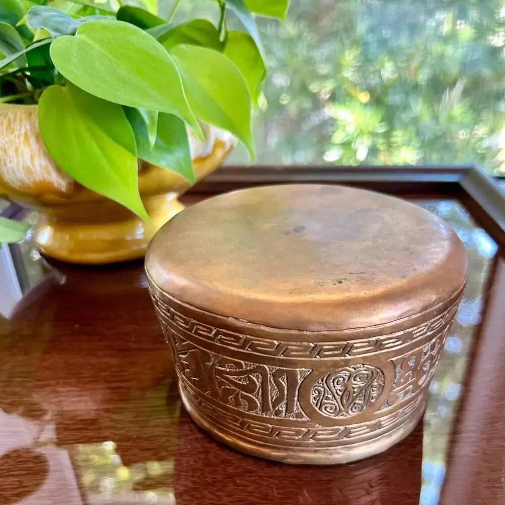 Antique Middle Eastern Kwispedoor Copper Bowl with Etched Arabic Calligraphy